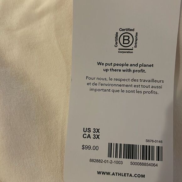 NWT Athleta Retroplush 11 Hoodie. 3X. Magnolia White - Picture 7 of 9